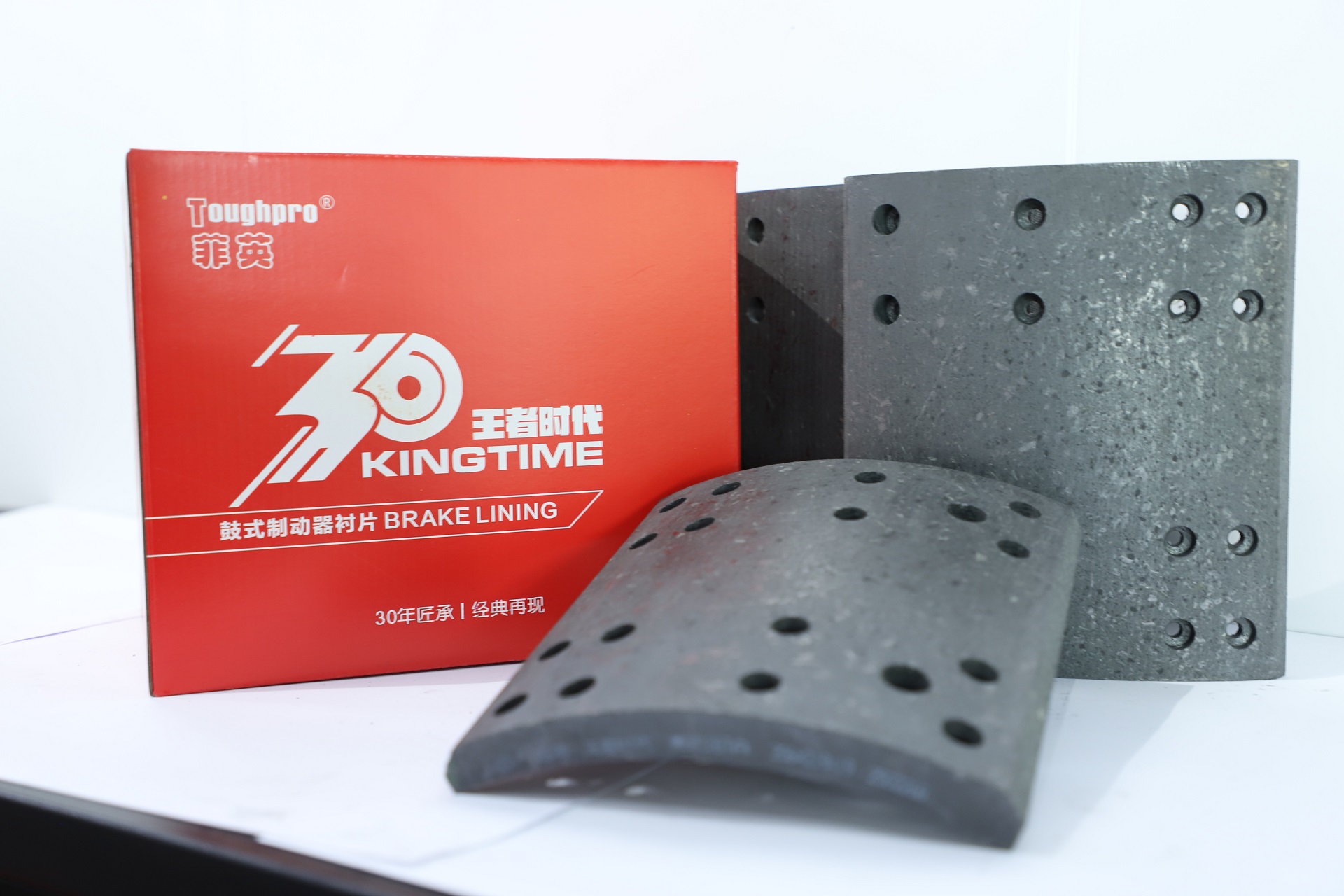 30年匠心淬炼！菲英《王者时代》鼓刹新品上市！